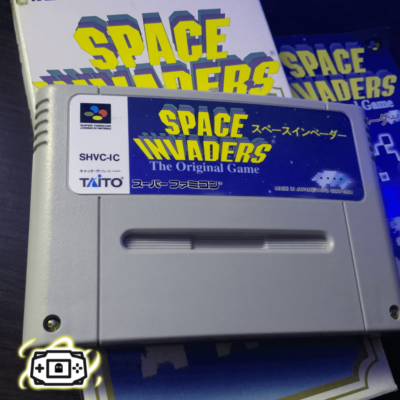 Space Invaders (J) - Imagen 2