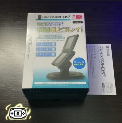 Stand Nintendo DSi marca Hori - Imagen 2