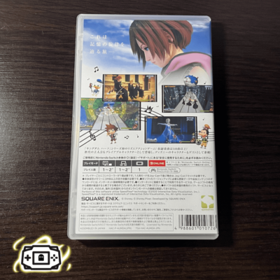 Kingdom Hearts: Melody of Memories (J) - Imagen 2