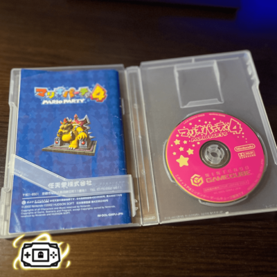 Mario Party 4 (J) - Imagen 4