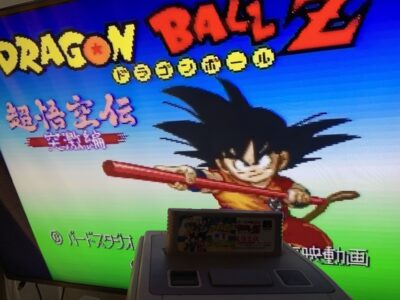 Dragon Ball Z Super Gokuden: Totsugeki - Imagen 3