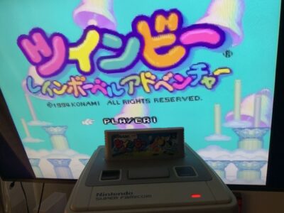 Twinbee Rainbow Bell - Imagen 3