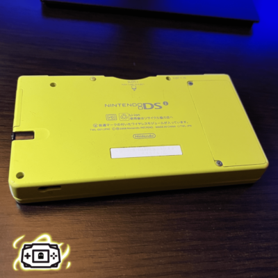 Nintendo DSi Amarillo Matte + 32 GB - Imagen 3