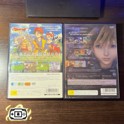 Dragon Quest VIII & Kingdom Hearts - Imagen 4