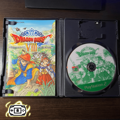 Dragon Quest VIII & Kingdom Hearts - Imagen 3