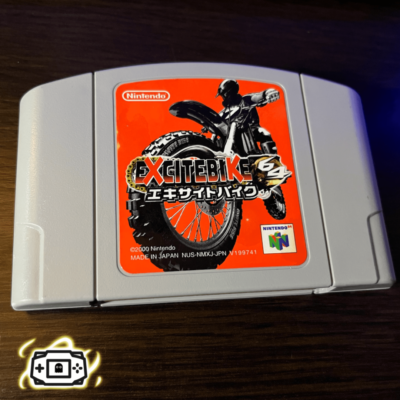 Juegos japoneses N64 - Imagen 4