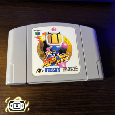 Juegos japoneses N64 - Imagen 5