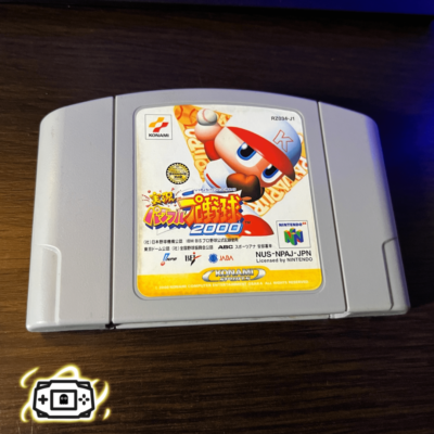 Juegos japoneses N64 - Imagen 6