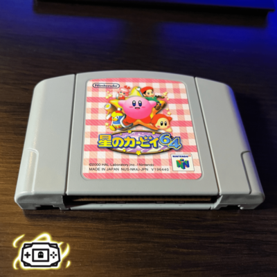 Kirby Crystal Shards (J) - Imagen 3