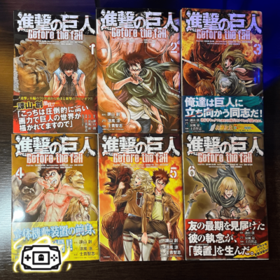 Shingeki No Kyojin "Before the fall" - Imagen 5